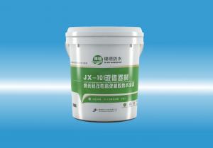 JX-101淫穴美女视频液体卷材（纳米硅改性高弹橡胶防水涂料）